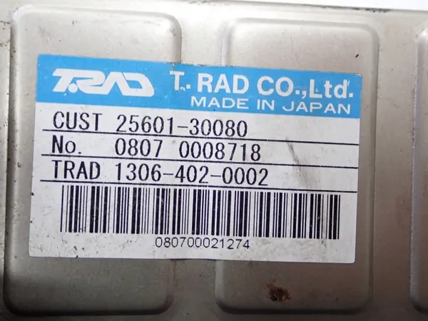 Refroidisseur EGR OEM 25601-30080 pour Toyota Land Cruiser image 5