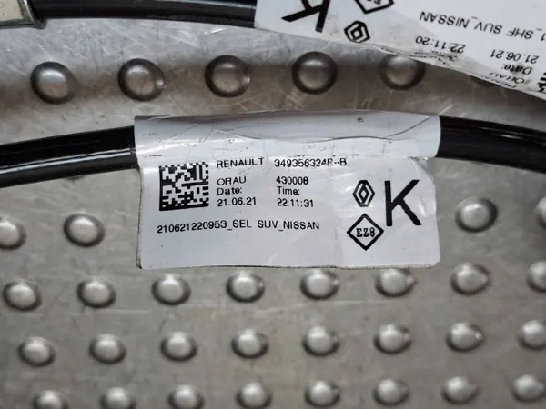 Växellänk OEM S25165671 för Nissan Qashqai J12 image 3