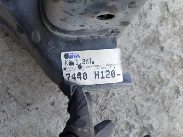 Kia Rio IV 17r 1.2 Wozek sanki OEM - Usado image 5