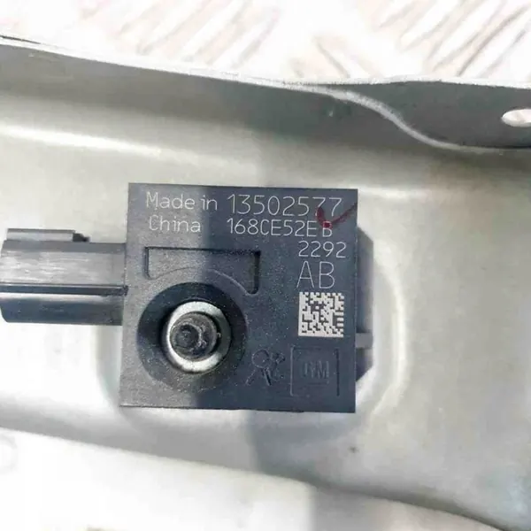 Etupuskuri Chevrolet Malibu (V300) 2.0L 13502577 image 7