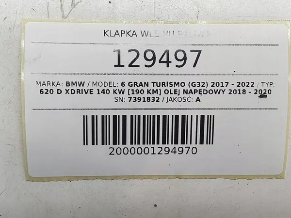 Bränsletanklock BMW 6 GT G32 7391832 image 5