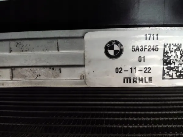 Komplett kylarsats BMW X5 G05 X6 G06 X7 G07 5A57750 image 4