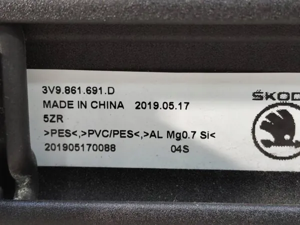 OEM 3V9861691D47 Matkatavararullan Skodalle image 9
