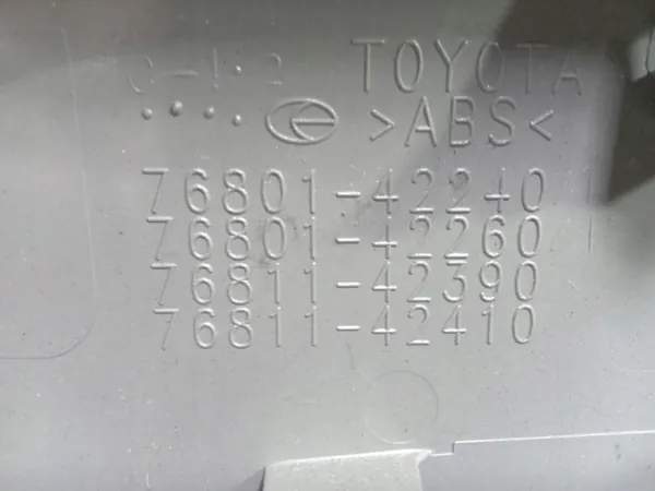 Moldura Trasera Toyota RAV4 Maletero OE7680142240 image 6