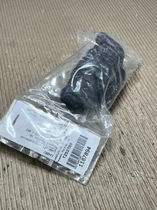 Luftresonator OEM 1440R2 für Peugeot 2008 I image 3