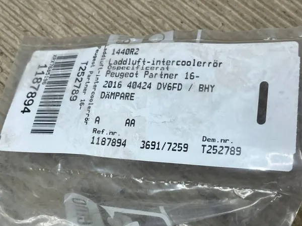 Luftresonator OEM 1440R2 für Peugeot 2008 I image 4