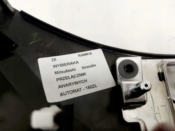 Quadro Seletor Marchas OEM 1 - Mitsubishi OE Usado image 8