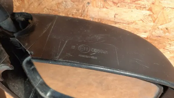 Vasen Sähköspecchi Mitsubishi Space Star II image 6