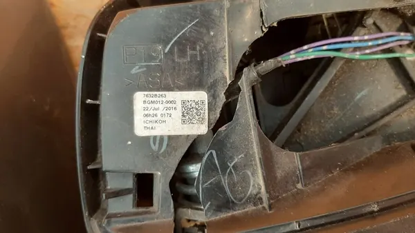 Vasen Sähköspecchi Mitsubishi Space Star II image 7