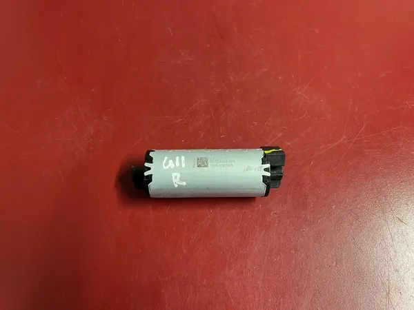 Zitmotor BMW X1 U11 2025 2253884X07 image 1