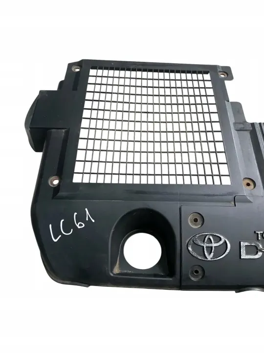 Cubierta motor Toyota OEM 1794330021 Land Cruiser 120 image 4