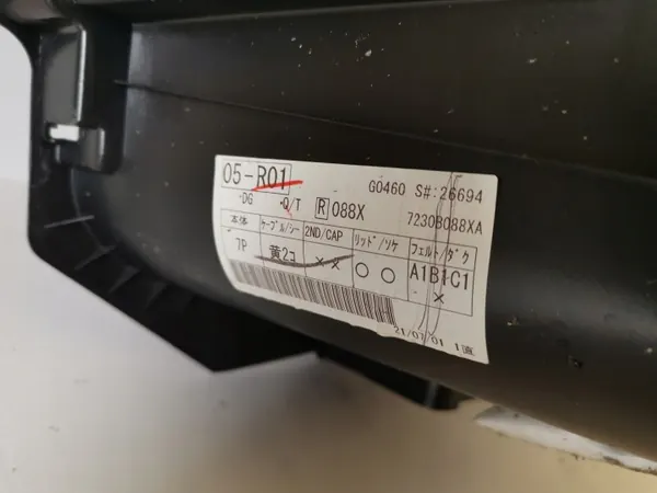 OEM 7230B088XA Höger Bagageutrymmes Sidolist - Mitsubishi image 6