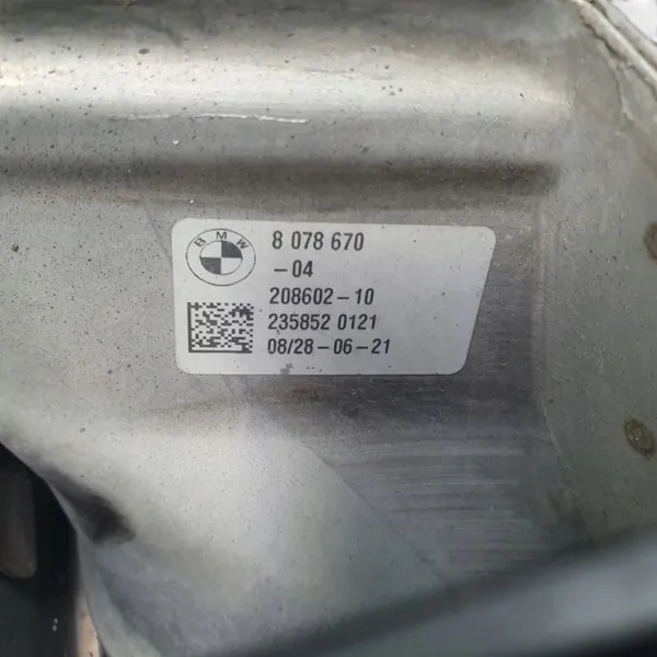 BMW X5 G05 X6 G06 Right Exhaust Tip 8078670 image 3
