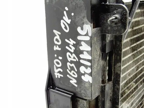 BMW OE 7572542 Radiator - Motor, Gebruikt image 6