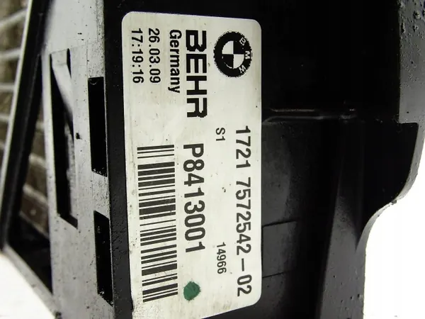 BMW OE 7572542 Radiator - Motor, Gebruikt image 9