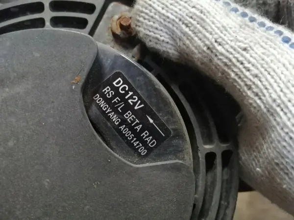 Correa delantera KIA CARENS II A00514700 2.0L Diesel image 4