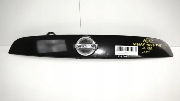 OEM 365577260 Heckklappenverkleidung Nissan Juke 2011-2015 image 2