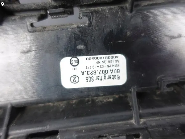 AUDI SQ5 80A II FY 17-21 Bakspoiler image 10