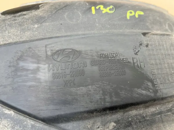 Rechter voor spatbord OEM 86816-2R000 voor Hyundai i30 image 3