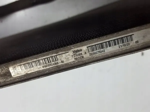 Refroidisseur d'eau OEM 9816574380 pour Opel Grandland X image 4