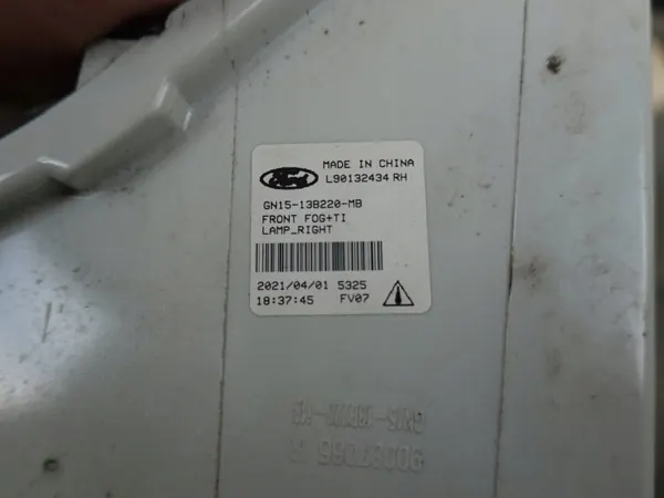 Ford Ecosport 17- Right Turn Signal Halogen GN15-13B220-MB image 3