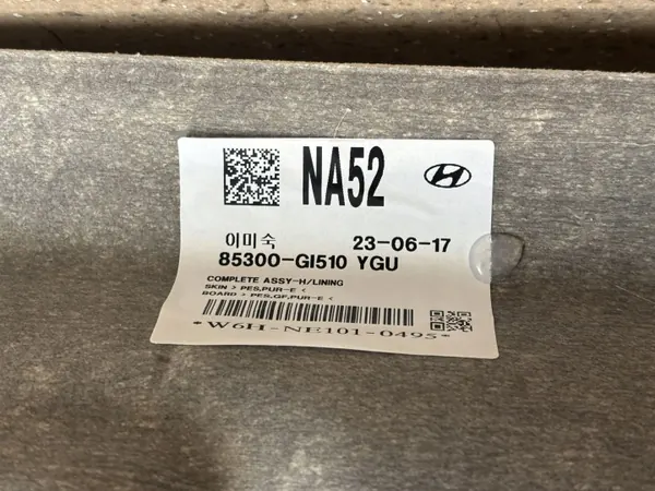 Teto Hyundai Ioniq 5 usado OEM 85311GI000 image 5
