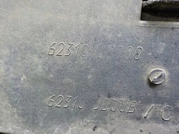 NISSAN QASHQAI J10 Grill image 2