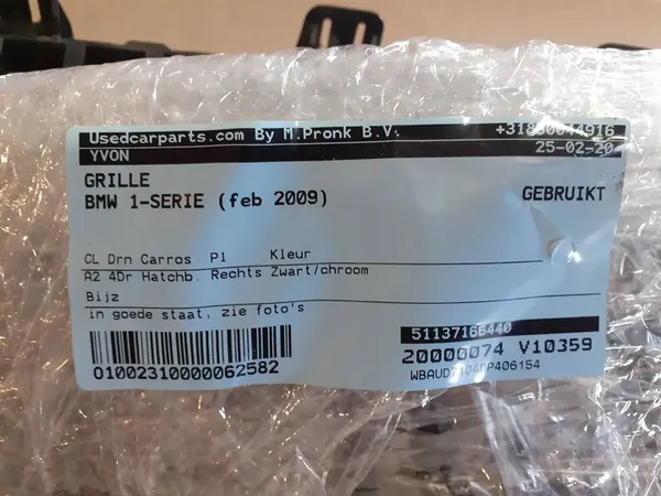 Left Grille 51137199439 BMW 1 E87 image 4