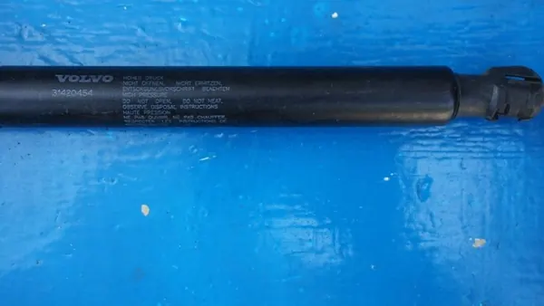 VOLVO XC60 II Baklucka Ställdon 31420454 image 2