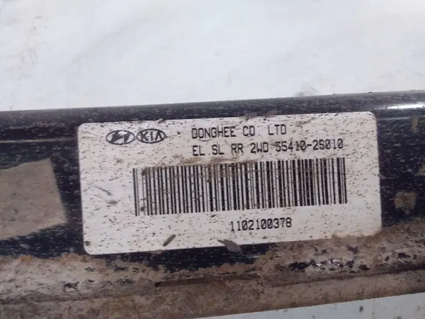 KIA Sportage 2011 Sottoscocca Posteriore image 9