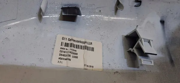 Höger spegelskydd OEM 7423896 BMW G11 G12 image 5
