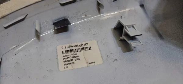 Höger spegelskydd OEM 7423896 BMW G11 G12 image 6