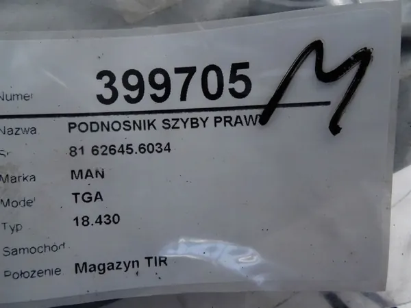 OEM 81626456034 Oikea etuikkunan nostin MAN TGA:lle image 10