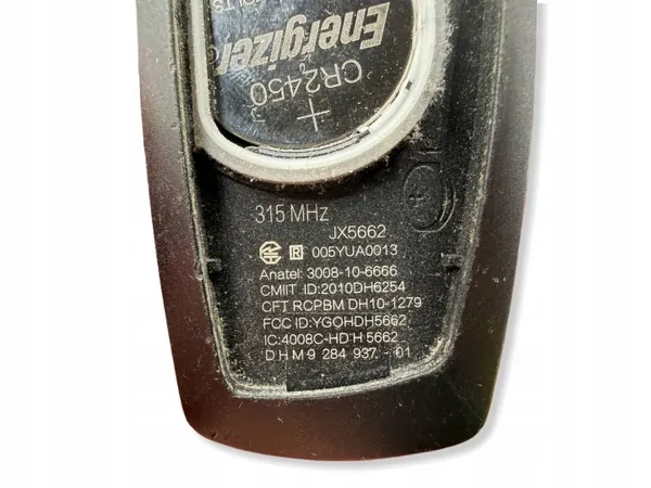 BMW Avaimenperä OEM 9284937 F20 F30 F31 -sarjoille image 7