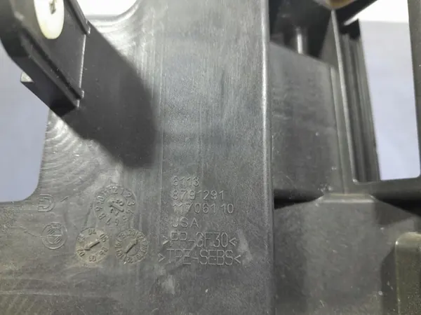 BMW X5 G05 LCI Tampa de anteparo inferior esquerda OEM 8791291 image 5