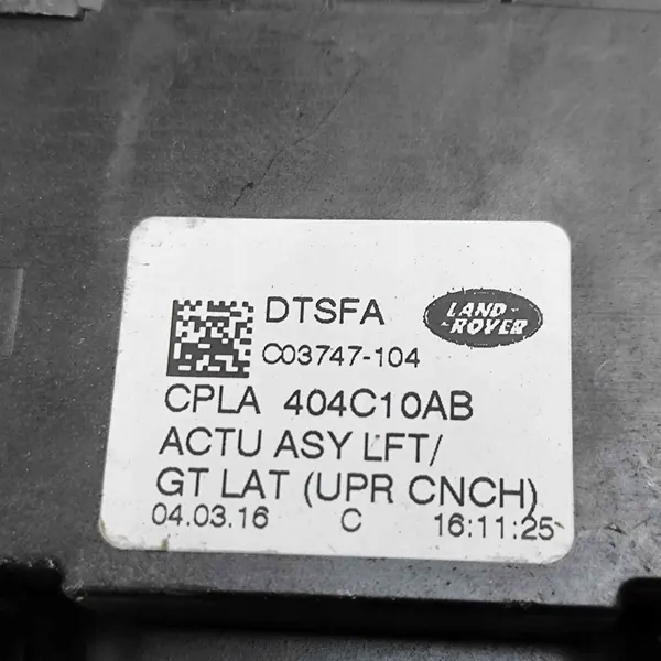 Jaguar XF X260 2016 Lås image 8