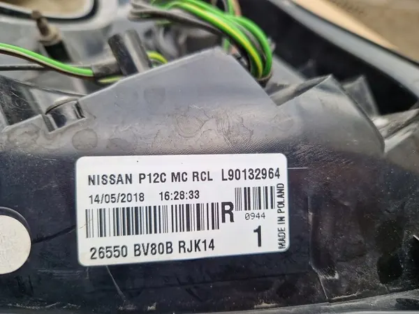 Höger Bakljus Nissan Juke I F15 Lift image 5