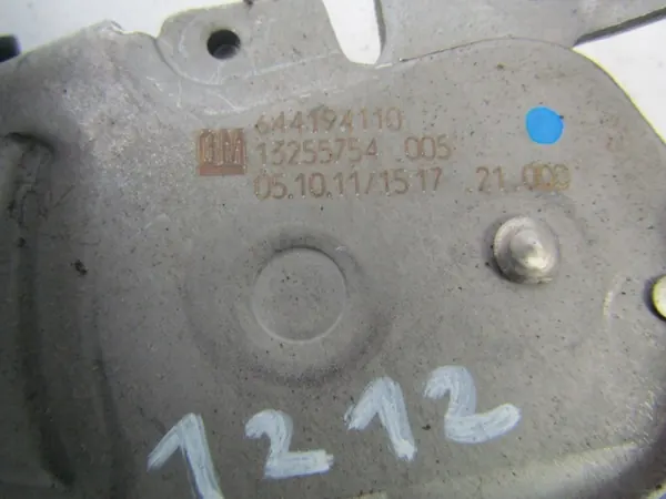 OPEL CORSA D Handbrake Lever 10-14 5D FL 13255754 image 2