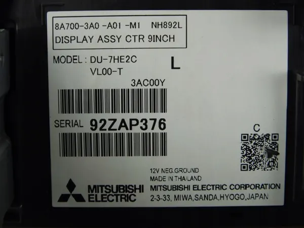 Écran d'affichage Honda CR-V VI 2022+ OEM 8A700-3A0-A01-M1 image 7