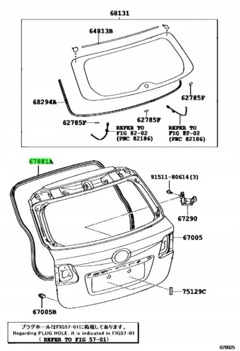 Junta de maletero Toyota Avensis 06- OEM 6788105061 image 7
