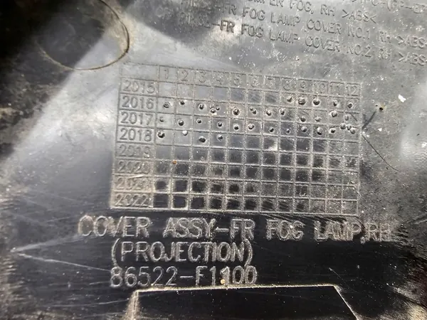 Grille de Pare-Chocs Avant Droite Kia Sportage IV 2016-18 OEM 86522-F1100 image 8