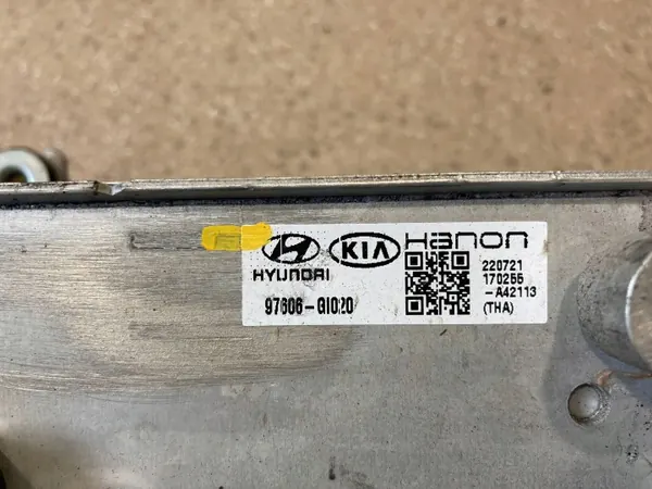 Desumidificador AC OEM 97606-GI020 para Hyundai Ioniq 5 image 6