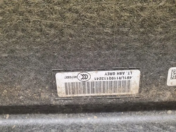 Cadillac Escalade IV Schievedak OEM 84515802 Compleet image 10