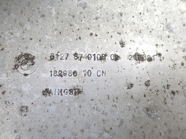 Underkroppsskydd höger bak OEM 8740108 för BMW iX3 G08 image 3