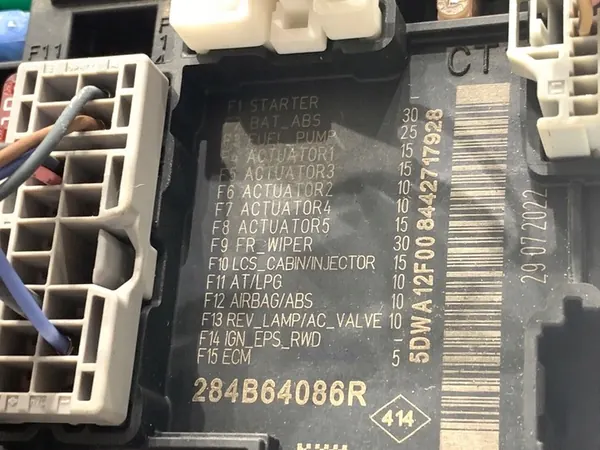 MÓDULO BSM RENAULT CLIO V Hatchback 284B64086R image 4