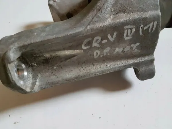 2016 Honda CR-V Engine Mount 50820T1VE0 image 5