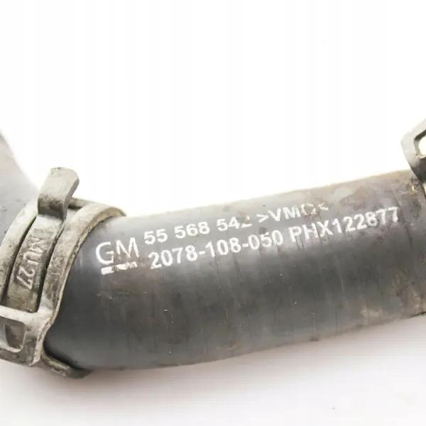 Opel Insignia A 2016 Jäähdytyslinja image 5