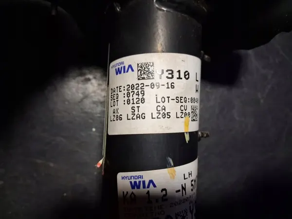 Amortecedor Dianteiro Esquerdo Kia Rio IV OEM image 3