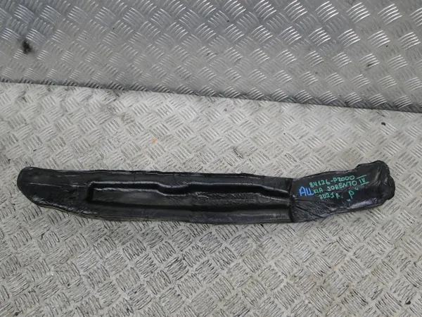 Garde-boue droit OEM 84126-P2000 pour Kia Sorento IV image 3