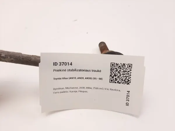 Toyota Hilux Fram stabiliserarlänk OEM MAM37014 image 4